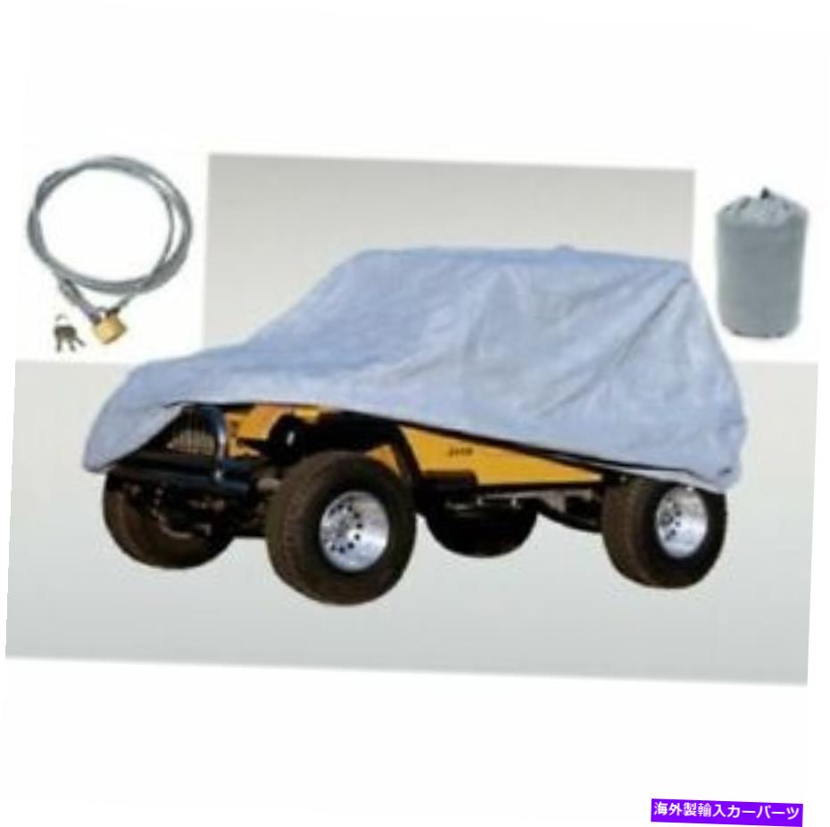 カーカバー 55-06ジープCJ/ラングラーYJ/TJ#13321.72の頑丈なリッジカーカバーキットフル Rugged Ridge Car Cover Kit Full For 55-06 Jeep CJ/Wrangler YJ/TJ #13321.72【並行輸入品】|Us Custom Parts Shop USDM