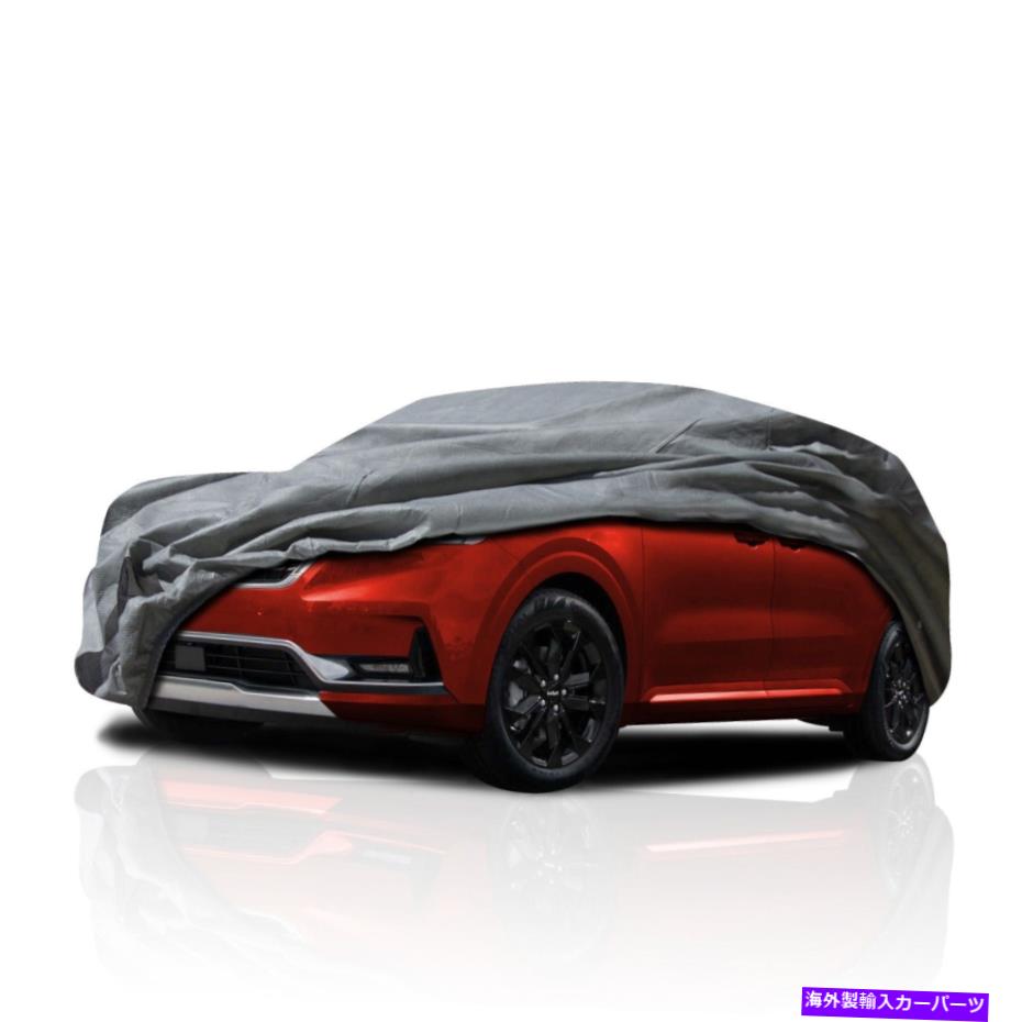 カーカバー [CSC] 2020年から2022年までのすべての天候の通気性SUVフルカーカバー [CSC] All Weather Breathable SUV Full Car Cover for 2020-2022 Kia Telluride【並行輸入品】｜Us Custom Parts Shop USDM