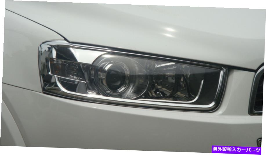 カーカバー シボレーホールデンキャプチバ2012-2015のヘッドライト＆テールランプカバークロム HEAD LIGHT & TAIL LAMP COVER CHROME FOR CHEVROLET HOLDEN CAPTIVA 2012 - 2015【並行輸入品】