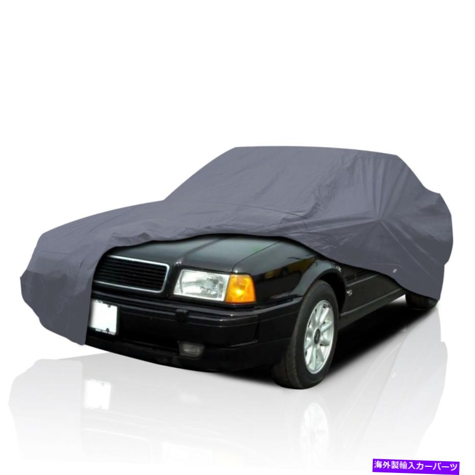 カーカバー [CSC] 1979-1983トヨタカローラのセミカスタムフィットフルカバーカーカバー（E70） [CSC] Semi Custom Fit Full Coverage Car Cover for 1979-1983 Toyota Corolla (E70)【並行輸入品】