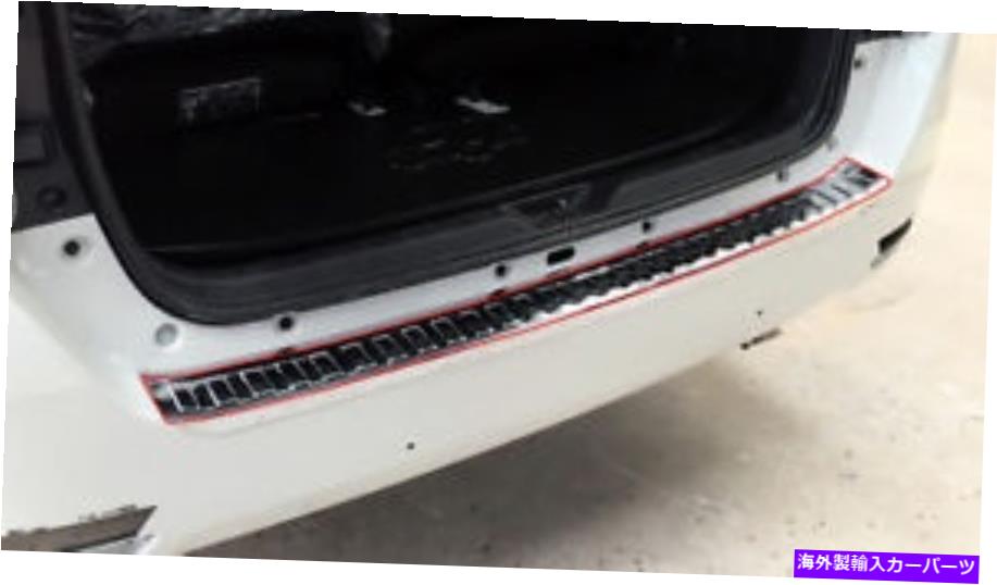 カーカバー リアバンパーステップカバートヨタイノラ2017-2019のクロム REAR BUMPER STEP COVER CHROME FOR TOYOTA INNOVA 2017 - 2019【並行輸入品】