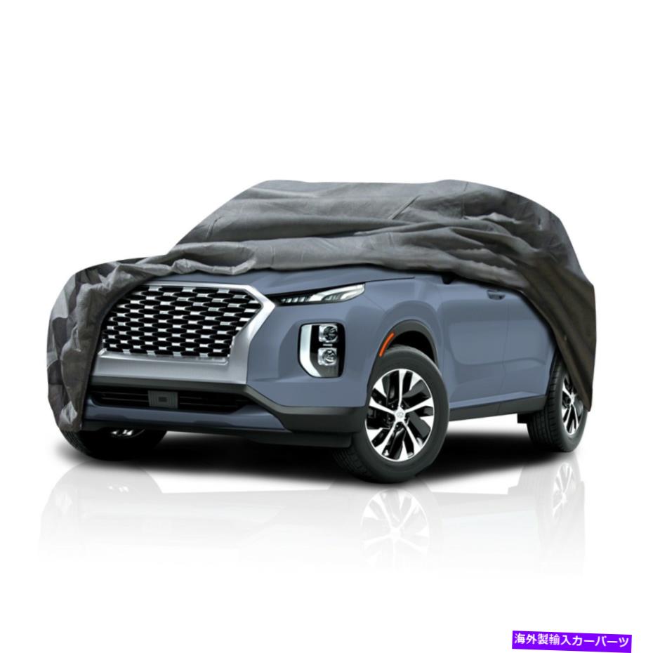 カーカバー [CSC] 2020-2022ヒュンダイパリセードのすべての天気セミカスタムフィットSUVカーカバー [CSC] All Weather Semi Custom Fit SUV Car Cover for 2020-2022 Hyundai Palisade【並行輸入品】｜Us Custom Parts Shop USDM