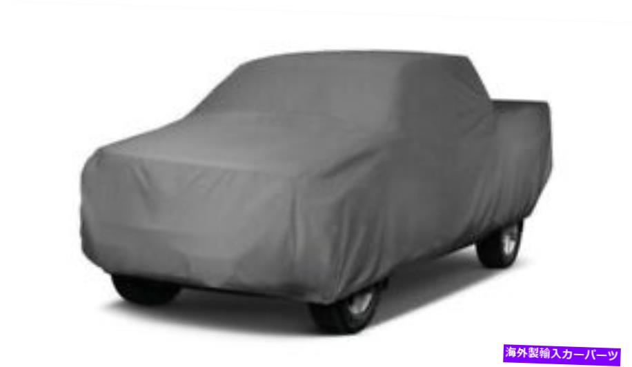 カーカバー トラックカバーの防水屋外 truck cover waterproof outdoor【並行輸入品】