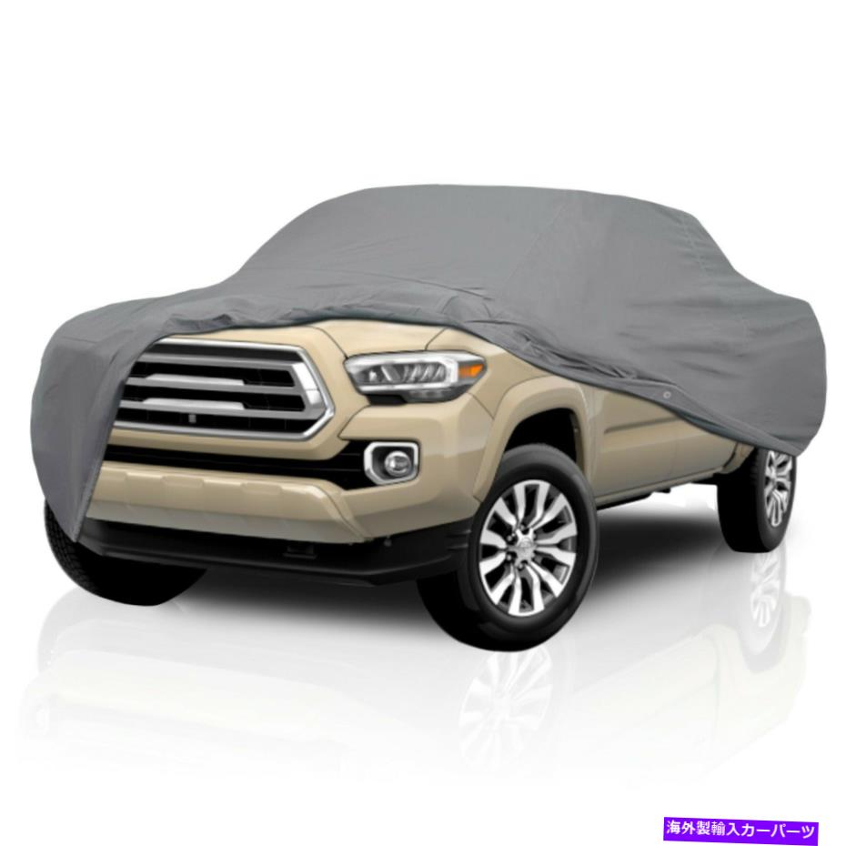 カーカバー [CSC] 5層の防水コンパクトピックアップトラックカバートヨタタコマ1995-2015 [CSC] 5 Layer Waterproof Compact Pickup Truck Cover for Toyota Tacoma 1995-2015【並行輸入品】