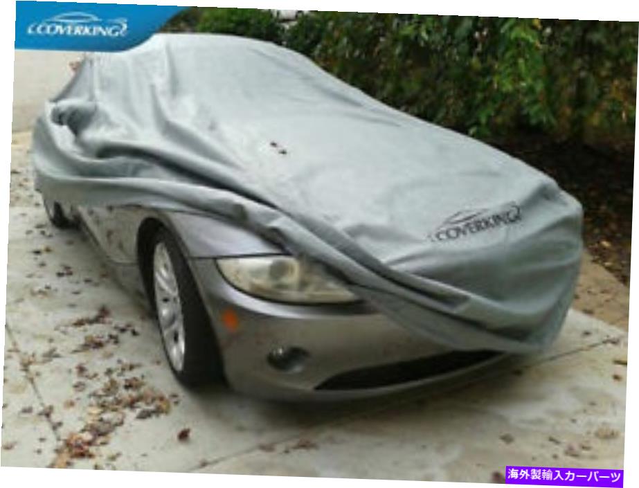 カーカバー BMW M3 E30カバートリガードカスタムフィットカーカバー BMW M3 E30 Coverking Triguard Custom Fit Car Cover【並行輸入品】｜Us Custom Parts Shop USDM