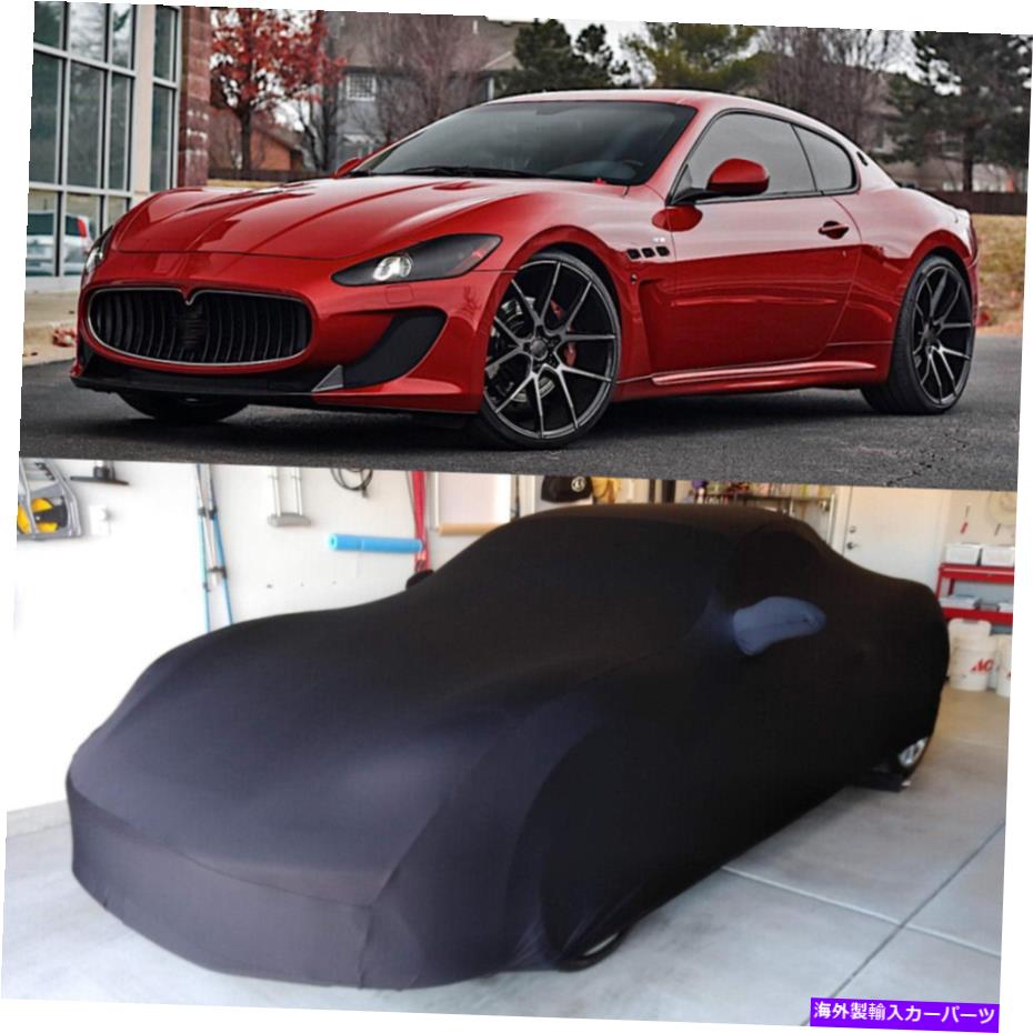 カーカバー Maserati Granturismoフルカーカバーストレッチサテンダストプルーフ屋内保護 For Maserati GranTurismo Full Car Cover Stretch Satin Dust Proof Indoor Protect【並行輸入品】|Us Custom Parts Shop USDM