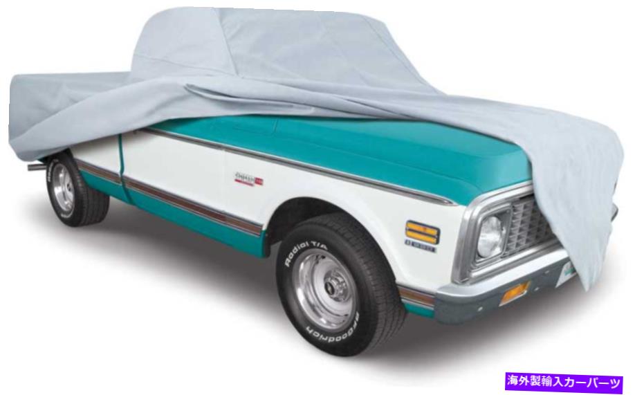 カーカバー OER単一層屋内/屋外使用車カバー1960-1976シボレー/GMCショートベッドトラック OER Single Layer Indoor/Outdoor Use Car Cover 1960-1976 Chevy/GMC Shortbed Truck【並行輸入品】