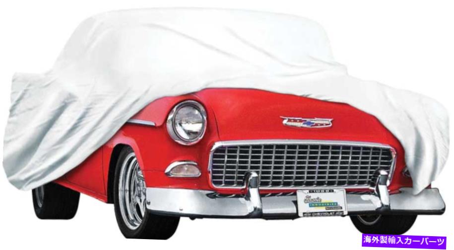 カーカバー OER単一層屋内/屋外使用車カバー1955-1956シボレーベルエア2ドア OER Single Layer Indoor/Outdoor Use Car Cover 1955-1956 Chevy Bel Air 2 Door【並行輸入品】