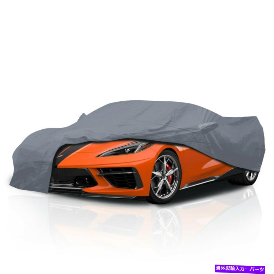 カーカバー [CSC] 1953-2022のカスタムフィット防水フルカーカバーシェボコルベットC1からC8から [CSC] Custom Fit Waterproof Full Car Cover for 1953-2022 Chevy Corvette C1 to C8【並行輸入品】｜Us Custom Parts Shop USDM