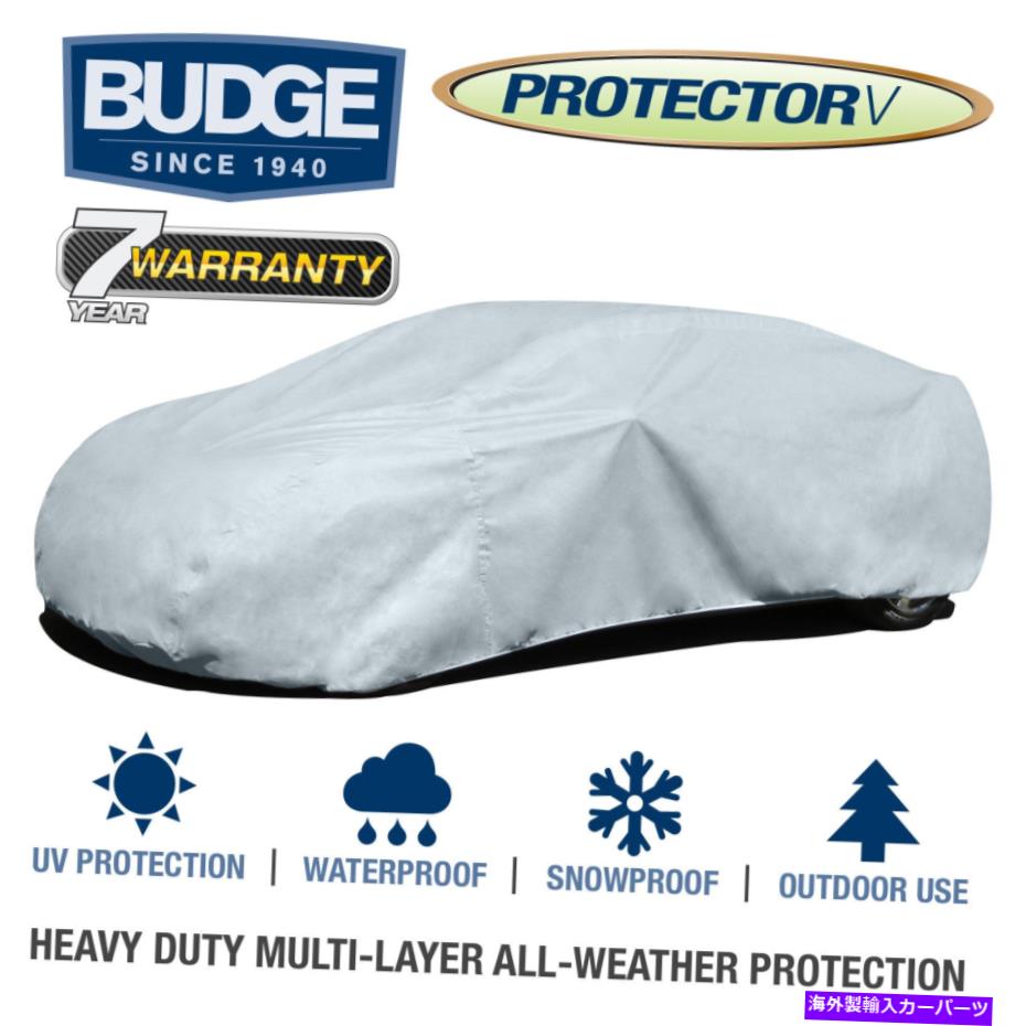 カーカバー Budge Protector v Car CoverはBuick Roadmaster 1992に適合します|防水|通気性 Budge Protector V Car Cover Fits Buick Roadmaster 1992| Waterproof | Breathable【並行輸入品】｜Us Custom Parts Shop USDM