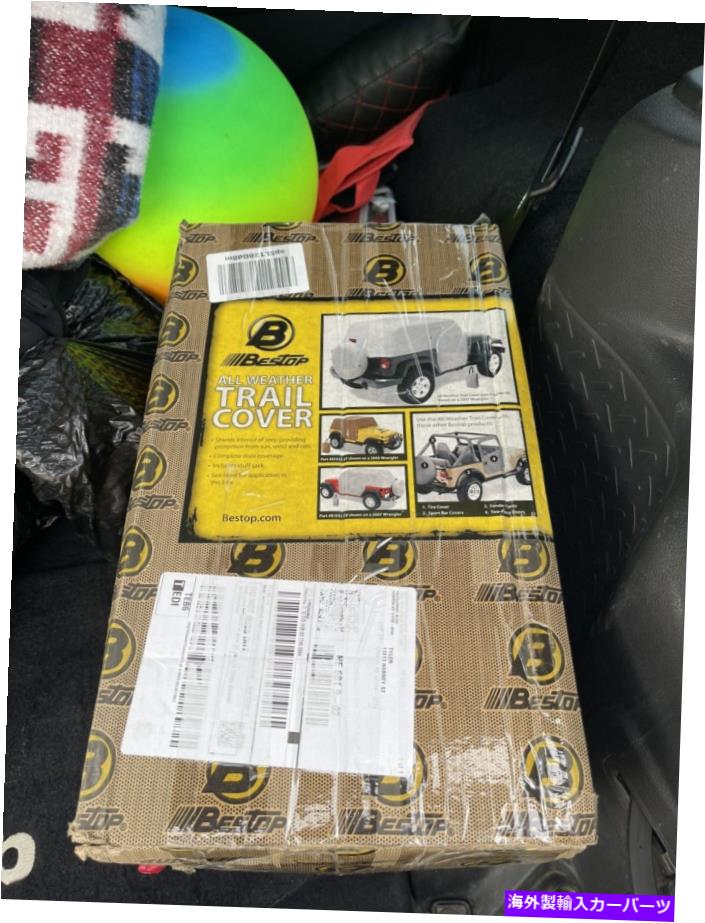 カーカバー Bestop All Weather Trailカバー Bestop All Weather Trail Cover【並行輸入品】