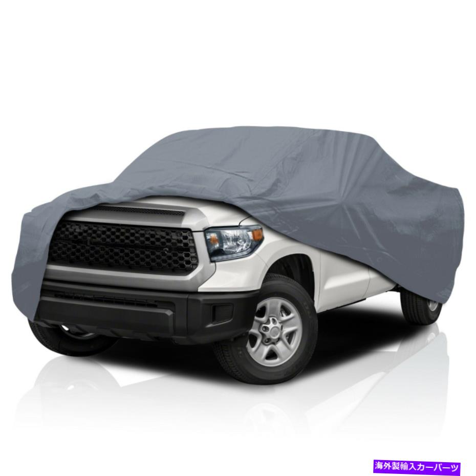カーカバー 2007-2022トヨタツンドラクルーマックスキャブスーパーショートベッドの4レイヤーフルトラックカバー 4 Layer Full Truck Cover for 2007-2022 Toyota Tundra Crewmax Cab Super Short Bed【並行輸入品】