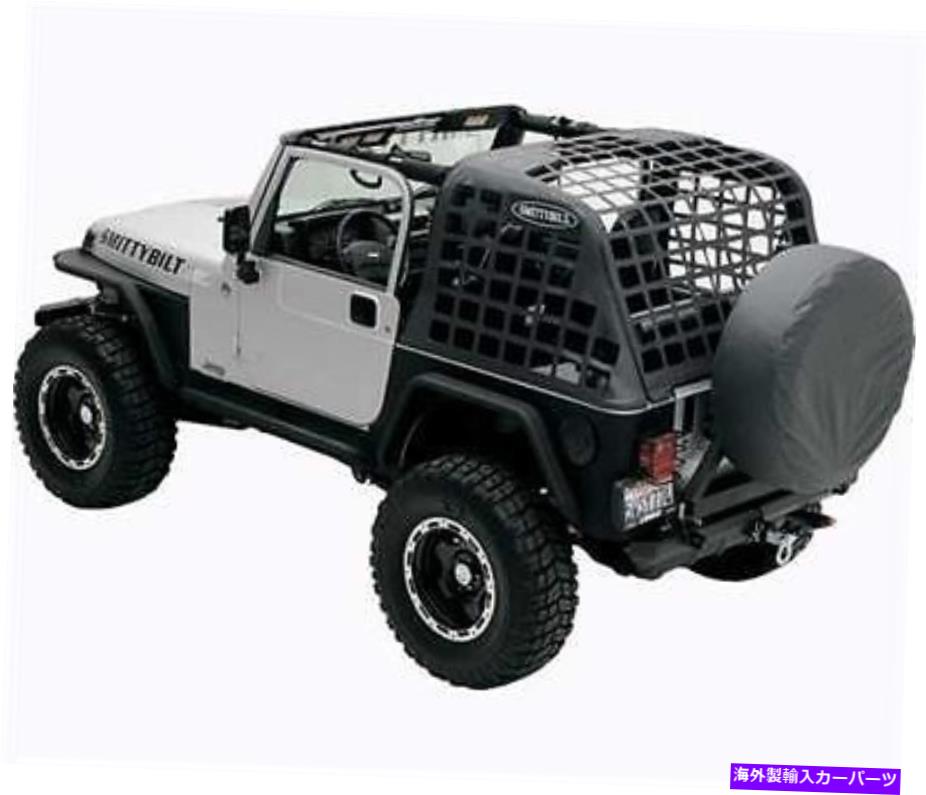 カーカバー SMITTYBILT C.RES SYSTEM CARGO NET 561035 BLACK 1997-2006 Jeep Wrangler TJ Smittybilt C.RES System Cargo Net 561035 Black 1997-2006 FOR Jeep Wrangler TJ【並行輸入品】｜Us Custom Parts Shop USDM