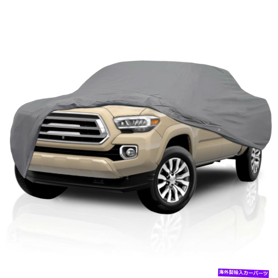 カーカバー [CSC] 5層防水ピックアップトラックダッジダコタのフルカーカバー2005-2012 [CSC] 5 Layer Waterproof Pickup Truck Full Car Cover for Dodge Dakota 2005-2012【並行輸入品】