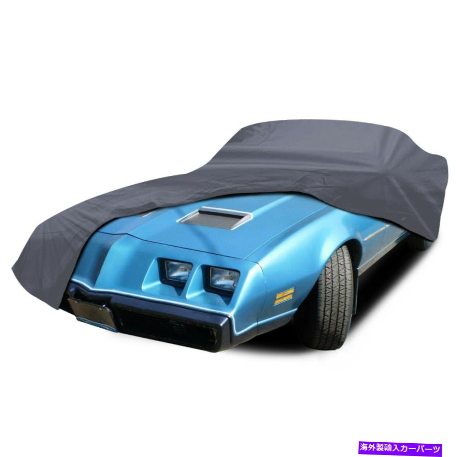 カーカバー [PSD] 1984-1993日産300ZX Z31 Z32 SWBの最高の防水フルカーカバー [PSD] Supreme Waterproof Full Car Cover for 1984-1993 Nissan 300ZX Z31 Z32 SWB【並行輸入品】｜Us Custom Parts Shop USDM