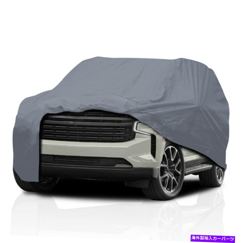 カーカバー [CSC]シボレー郊外1967-2022 UV保護用の防水フルSUVカーカバー [CSC] Waterproof Full SUV Car Cover for Chevy Suburban 1967-2022 UV Protection【並行輸入品】｜Us Custom Parts Shop USDM