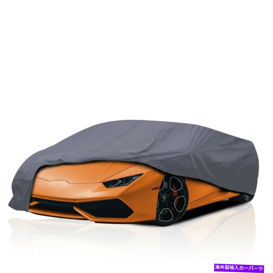 カーカバー [PSD]ランボルギーニジャラマ1972-1976クーペ2ドア向けの最高の防水車カバー [PSD] Supreme Waterproof Car Cover for Lamborghini Jarama 1972-1976 Coupe 2-Door【並行輸入品】｜Us Custom Parts Shop USDM