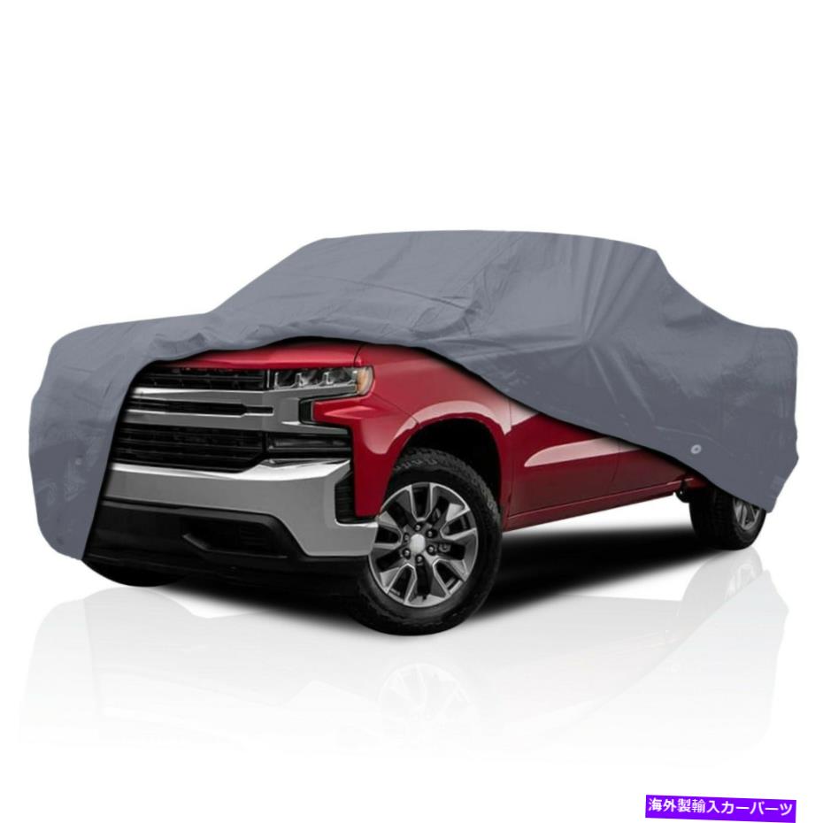 カーカバー [CSC]シボレーシボレー雪崩のセミカスタムフィットフルピックアップトラックカバー [CSC] Semi Custom Fit Full Pickup Truck Cover for Chevrolet Chevy Avalanche【並行輸入品】｜Us Custom Parts Shop USDM