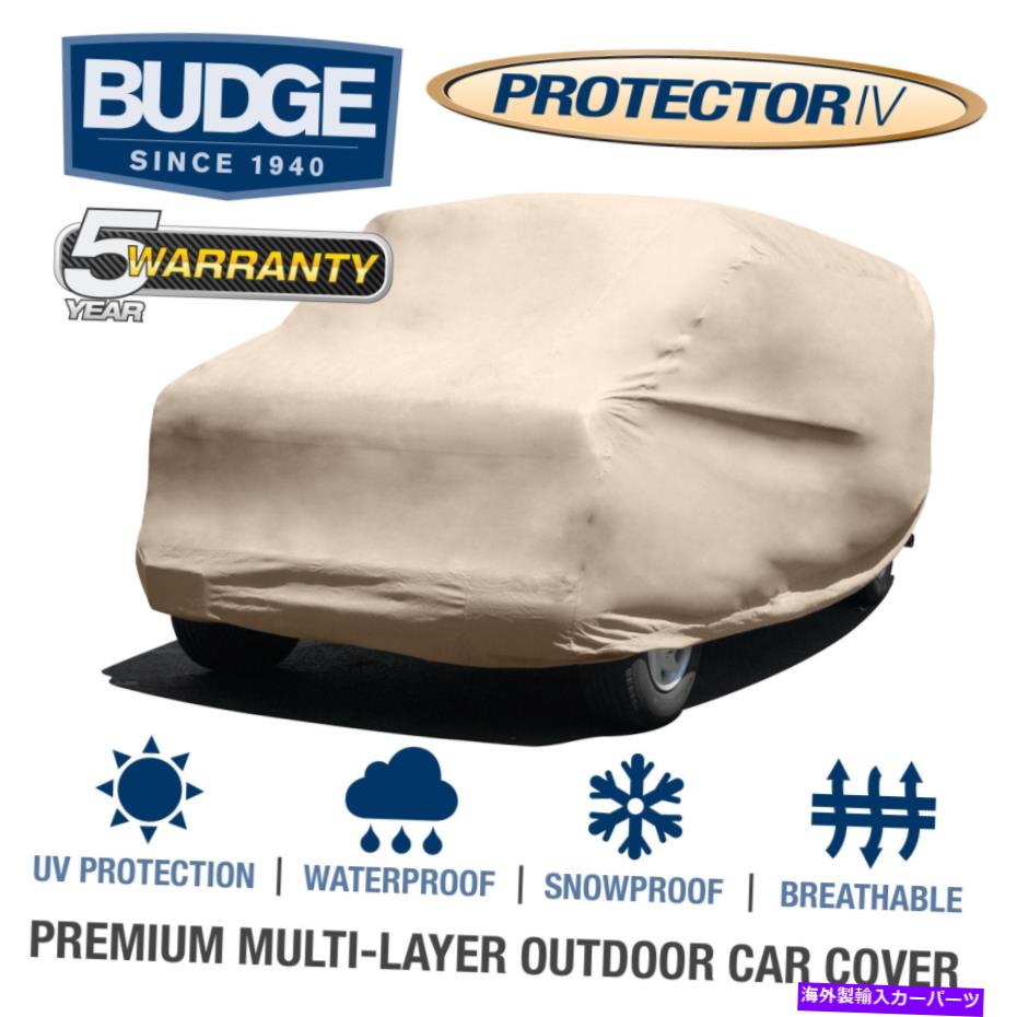 カーカバー バッジプロテクターIVバンカバーフィットダッジグランドキャラバン2007 |防水|通気性 Budge Protector IV Van Cover Fits Dodge Grand Caravan 2007|Waterproof|Breathable【並行輸入品】|Us Custom Parts Shop USDM