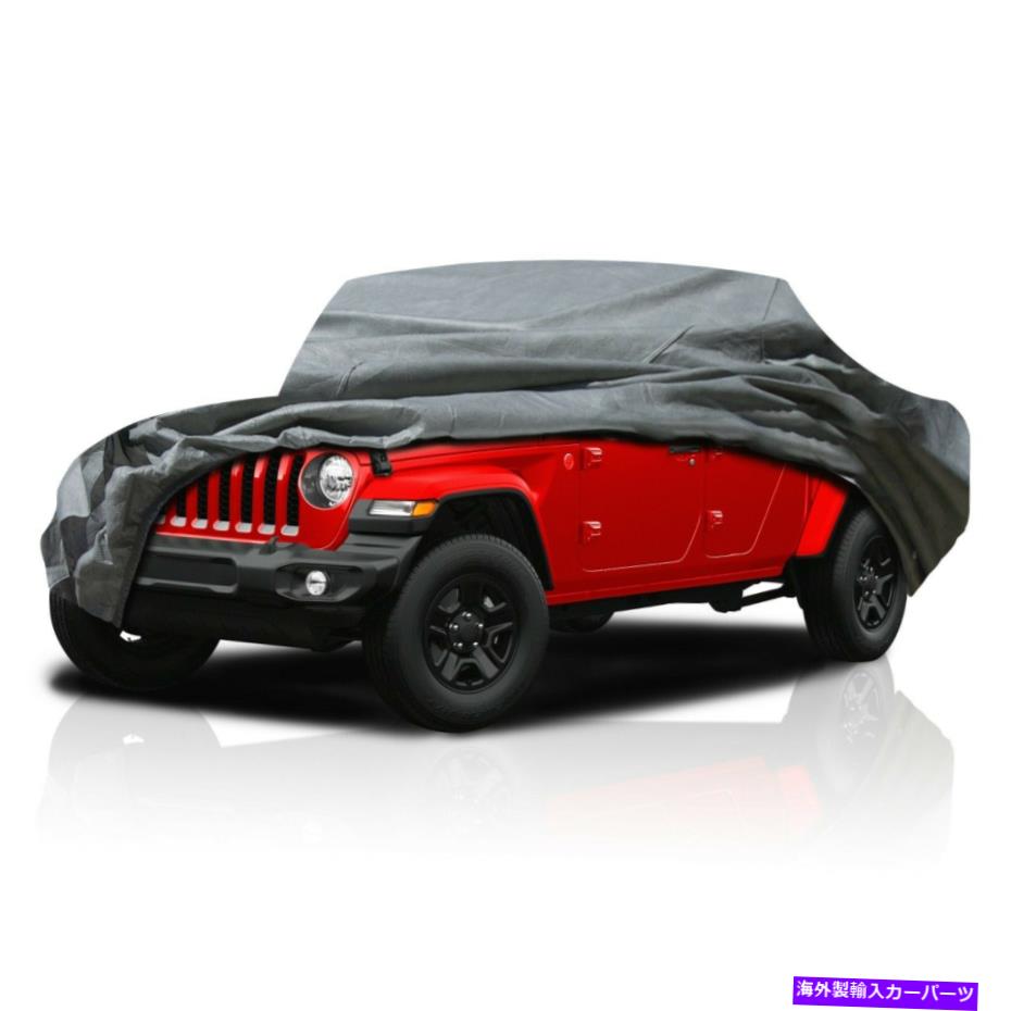 カーカバー ジープグラディエーター2020-2022クルーキャブ4ドアピックアップ用のフルトラックカバー4層 Full Truck Cover 4 Layer for Jeep Gladiator 2020-2022 Crew Cab 4-door Pickup【並行輸入品】|Us Custom Parts Shop USDM