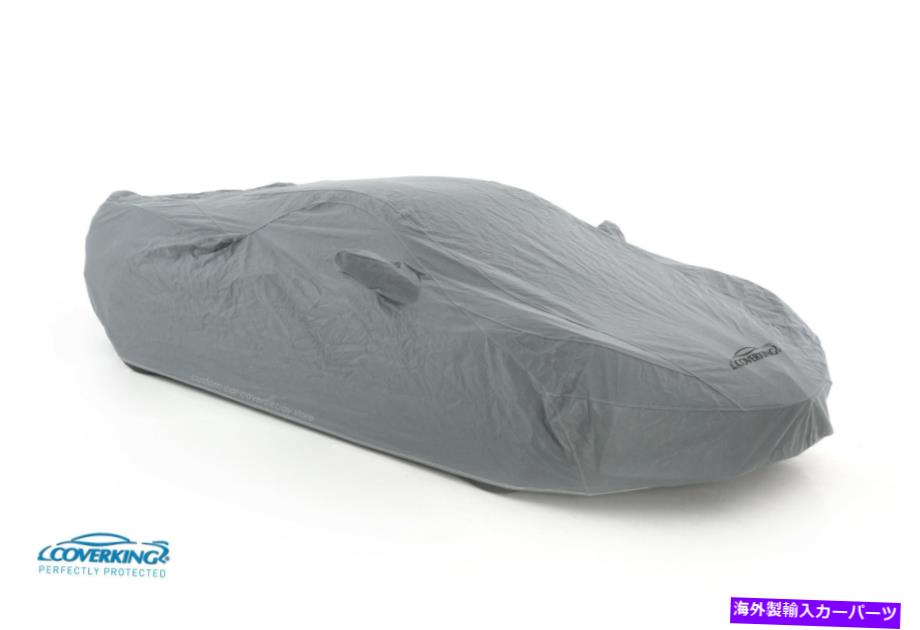 カーカバー アストン・マーティンv8のヴァンテージ向けのトリガードカスタムカーカバー - 注文 Coverking Triguard Custom Car Cover for Aston Martin V8 Vantage - Made to Order【並行輸入品】｜Us Custom Parts Shop USDM