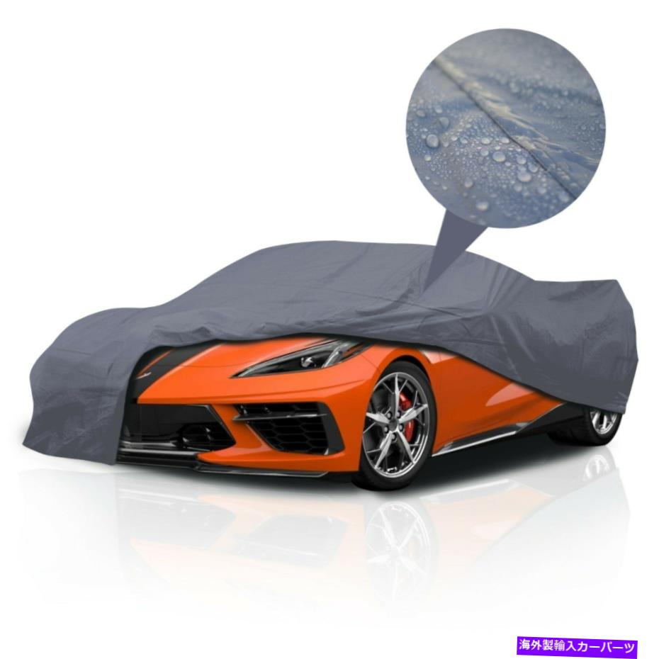 カーカバー [PSD] 2020-2022シボレーシボレーCORVETTE C8の最高の防水車カバー [PSD] Supreme Waterproof Car Cover for 2020-2022 Chevrolet Chevy Corvette C8【並行輸入品】｜Us Custom Parts Shop USDM