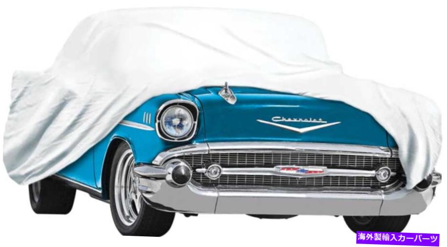 カーカバー OERシングルレイヤー屋内/屋外使用車カバー1957シボレーベルエア2/4ドアモデル OER Single Layer Indoor/Outdoor Use Car Cover 1957 Chevy Bel Air 2/4 Door Models【並行輸入品】|Us Custom Parts Shop USDM