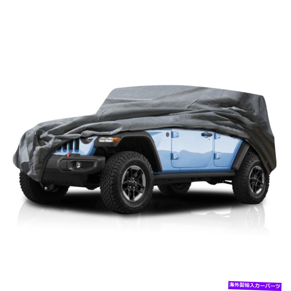 カーカバー [CSC] Jeep Wrangler 2019-2022 Willys 4-Doorのすべての天気フルSUVカーカバー [CSC] All Weather Full SUV Car Cover for Jeep Wrangler 2019-2022 Willys 4-door【並行輸入品】｜Us Custom Parts Shop USDM