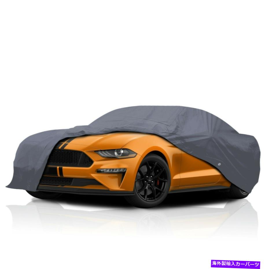 カーカバー [PSD] 1979-1993の最高の車のカバーフォードマスタングハードトップクーペコンバーチブル [PSD] Supreme Car Cover for 1979-1993 Ford Mustang Hardtop Coupe Convertible【並行輸入品】｜Us Custom Parts Shop USDM