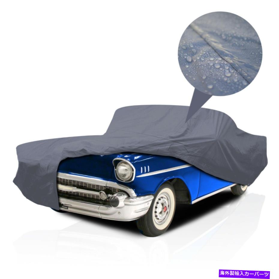 カーカバー [PSD] Oldsmobile Golden Rocket 88 1957の最高の防水フルカーカバー [PSD] Supreme Waterproof Full Car Cover for Oldsmobile Golden Rocket 88 1957【並行輸入品】｜Us Custom Parts Shop USDM