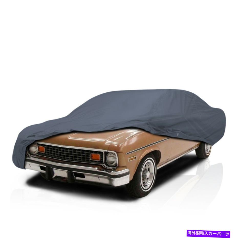 カーカバー [CSC] 5層すべての天気究極のカーカバーオールドモービルデルタ88 [1971-1976] [CSC] 5 Layer All Weather Ultimate Car Cover for Oldsmobile Delta 88 [1971-1976]【並行輸入品】｜Us Custom Parts Shop USDM
