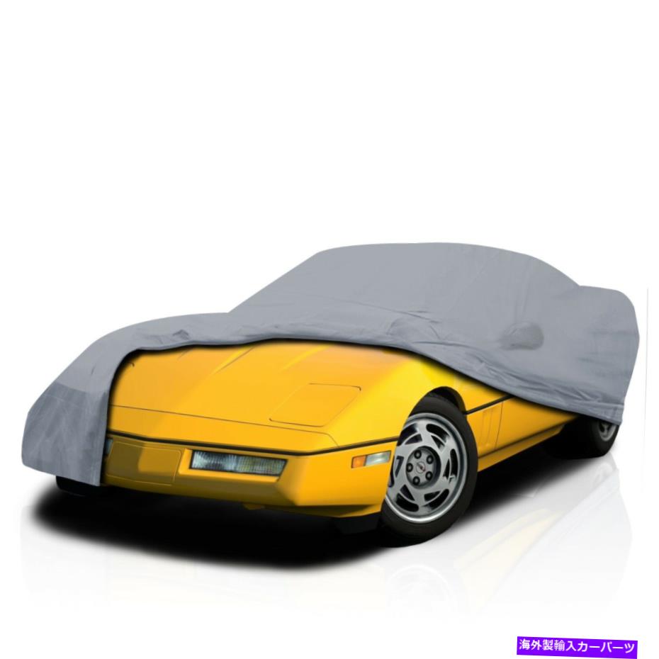 カーカバー [CSC]シボレーシボレーコルベットC2の防水カスタムフィットカーカバー1963-1967 [CSC] Waterproof Custom Fit Car Cover for Chevrolet Chevy Corvette C2 1963-1967【並行輸入品】｜Us Custom Parts Shop USDM