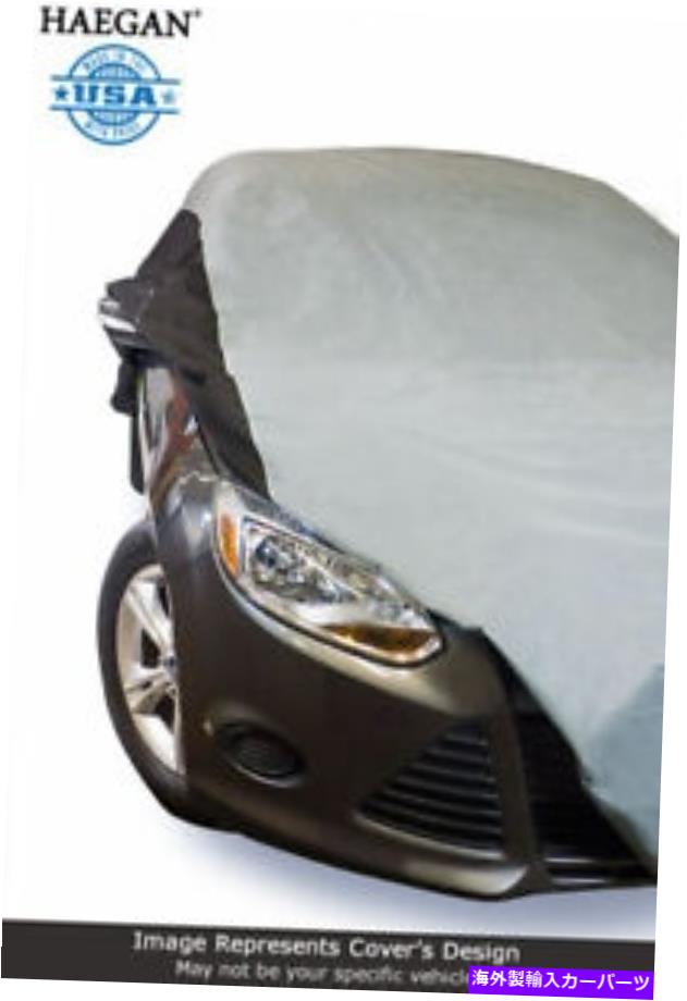 カーカバー アメリカ製の車のカバーグレー/ブラックフィットダッジダーツ2016 USA Made Car Cover Gray/Black fits Dodge Dart 2016【並行輸入品】