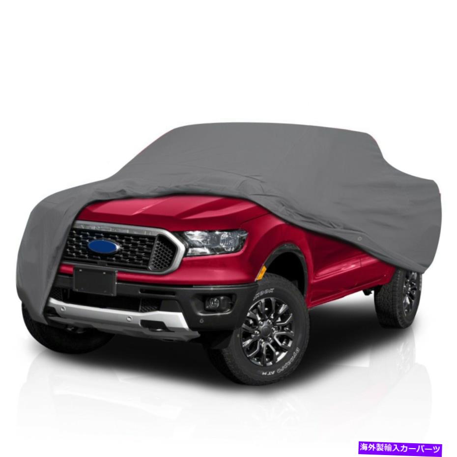 カーカバー [CSC]フォードレンジャーマツダBのセミカスタムピックアップトラックカーカバー[2013-2022] [CSC] Semi Custom Pickup Truck Car Cover for Ford Ranger Mazda B [2013-2022]【並行輸入品】｜Us Custom Parts Shop USDM