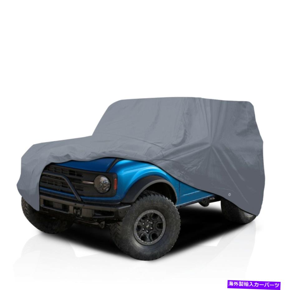 カーカバー [CSC] 5層の防水フルカーカバージープラングラー2ドア2007-2022 [CSC] 5 Layer Waterproof Full Car Cover for Jeep Wrangler 2-door 2007-2022【並行輸入品】