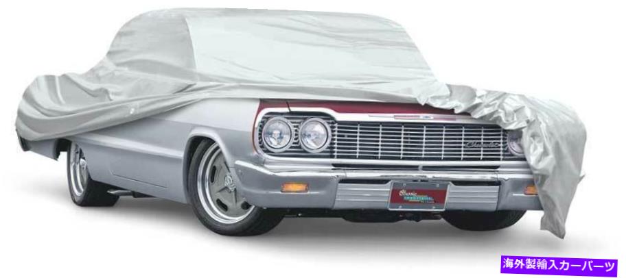 カーカバー OERトリプルレイヤー屋内/屋外カーカバー1965-1971インパラ2/4ドアモデル OER Triple Layer Indoor/Outdoor Car Cover 1965-1971 Impala 2/4 Door Models【並行輸入品】｜Us Custom Parts Shop USDM 50,556円