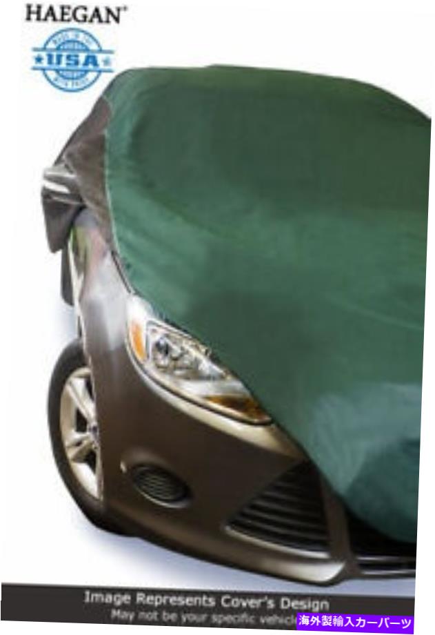 カーカバー カーカバーグリーン/ブラックフィットアウディRS4 2007 2008 USA MADE Car Cover Green/Black fits Audi RS4 2007 2008 USA Made【並行輸入品】|Us Custom Parts Shop USDM