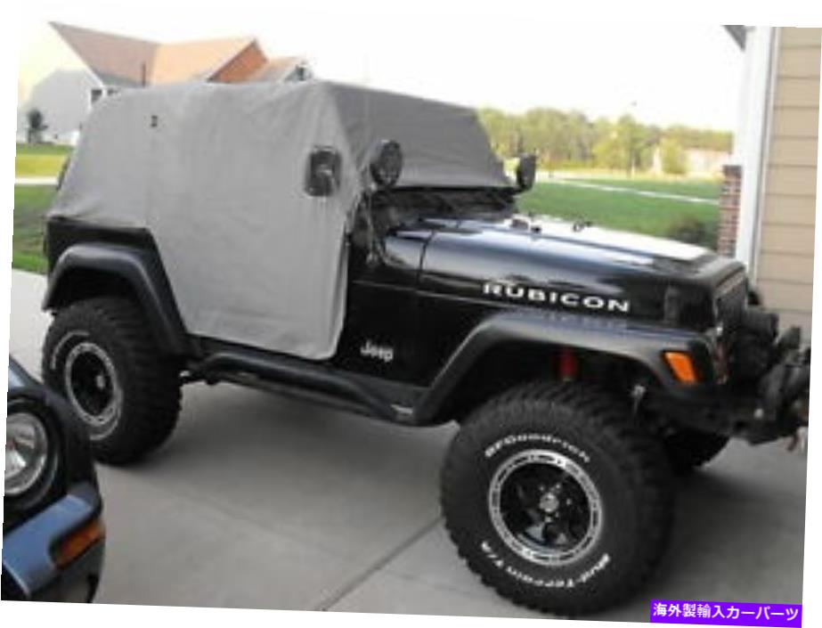 カーカバー 1992-2006ジープラングラーキャブトレイルキャビンカバードアフラップグレー 1992-2006 Jeep Wrangler Cab Trail Cabin Cover with Door Flap Gray【並行輸入品】｜Us Custom Parts Shop USDM