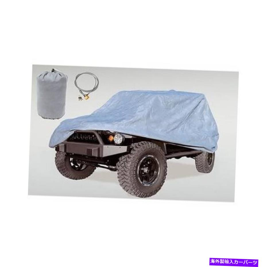 カーカバー 頑丈なリッジ1332172カバーポリプロピレングレーはジープキットにフィットします Rugged Ridge 1332172 Cover Polypropylene Gray Fits Jeep Kit【並行輸入品】