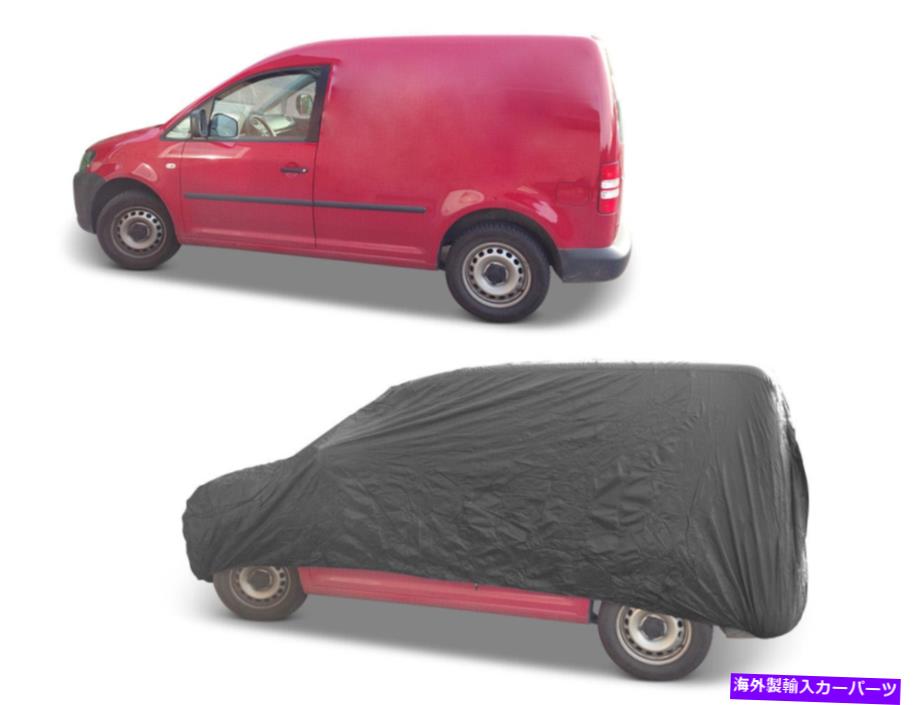 カーカバー VWキャディ2kマキシの車のカバー(長いウェルベース) Car Cover for VW Caddy 2K MAXI (long whellbase)【並行輸入品】|Us Custom Parts Shop USDM