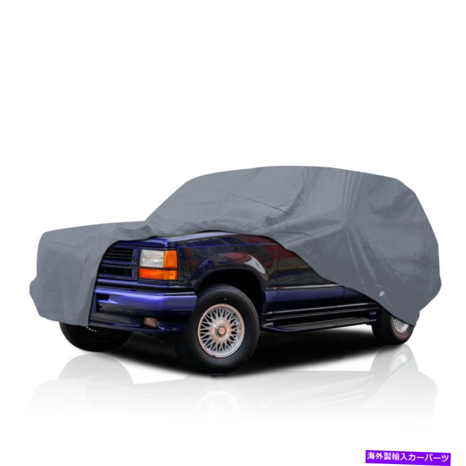 カーカバー 究極のHD 5層防水フルカーカバー1990-1995 Ultimate HD 5 Layer Waterproof Full Car Cover for Toyota 4Runner 1990-1995【並行輸入品】 80,960円