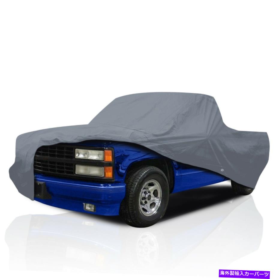 カーカバー 1993年のシボレーC/Kシリーズ拡張タクシーロングベッドのフルトラックカバー4層 Full Truck Cover 4 Layer for 1993 Chevy C/K Series Extended Cab Long Bed【並行輸入品】|Us Custom Parts Shop USDM