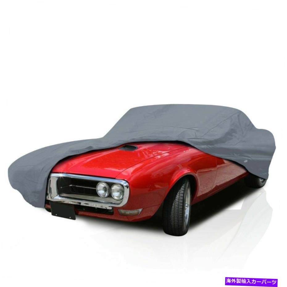 カーカバー [CSC]スバル・ブラット1978-1994 UV保護のすべての天気フルカバレッジカーカバー [CSC]All Weather Full Coverage Car Cover for Subaru BRAT 1978-1994 UV Protection【並行輸入品】｜Us Custom Parts Shop USDM