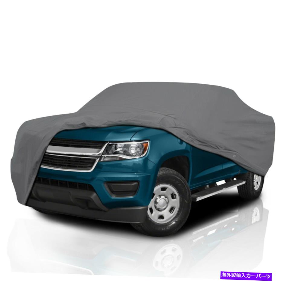 カーカバー [CCT]シボレーコロラド州の耐候性フルピックアップトラックカバー2003-2012 [CCT] Weatherproof Full Pickup Truck Cover for Chevy Colorado 2003-2012【並行輸入品】｜Us Custom Parts Shop USDM