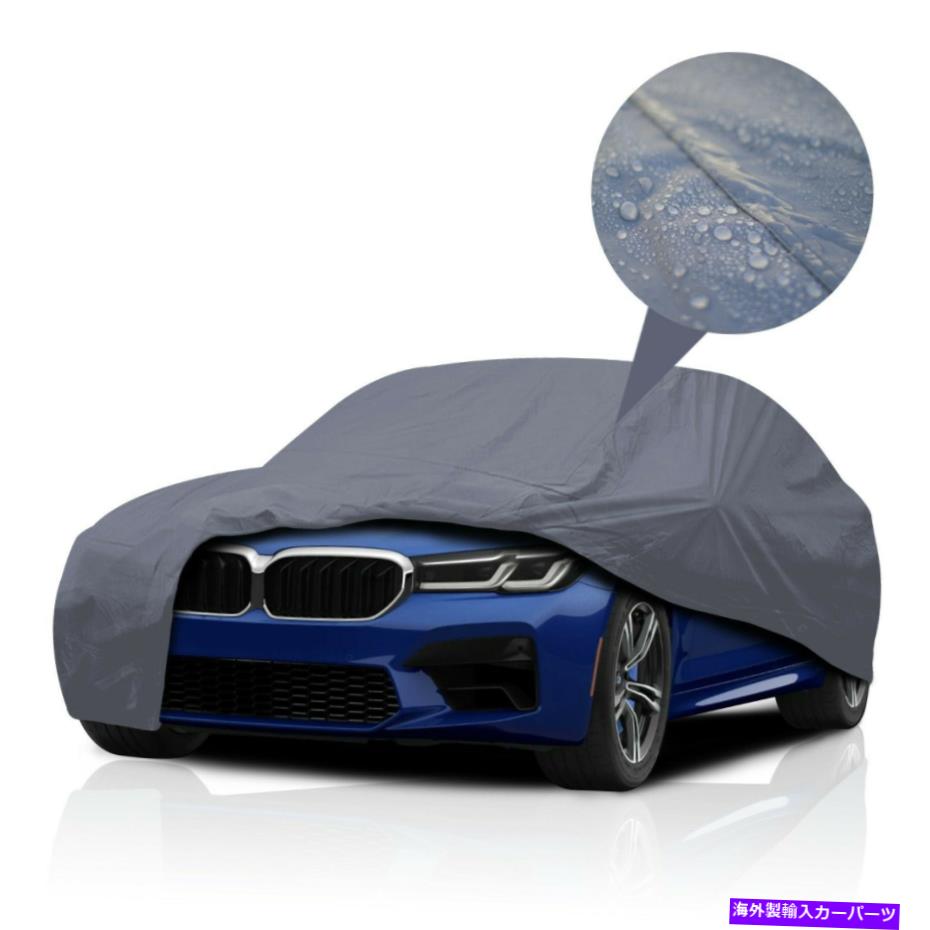 カーカバー [PSD]トヨタカローラの最高の防水車カバー2003-2013セダン4ドア [PSD] Supreme Waterproof Car Cover for Toyota Corolla 2003-2013 Sedan 4-Door【並行輸入品】｜Us Custom Parts Shop USDM