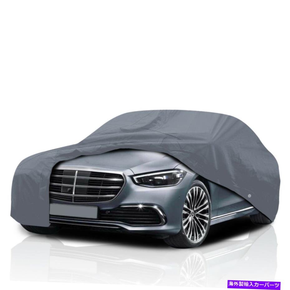 カーカバー [CSC] 1982-1988ダッジ600の耐水性セミカスタムフィットフルカーカバー [CSC] Water Resistant Semi Custom Fit Full Car Cover for 1982-1988 Dodge 600【並行輸入品】｜Us Custom Parts Shop USDM