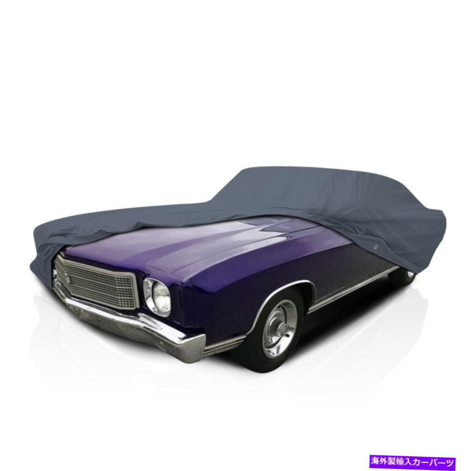 カーカバー Ultimate HD 5レイヤーオールドモービルデルタ用防水車カバー88 4DOOR 1973-1976 Ultimate HD 5 Layer Waterproof Car Cover for Oldsmobile Delta 88 4Door 1973-1976【並行輸入品】|Us Custom Parts Shop USDM
