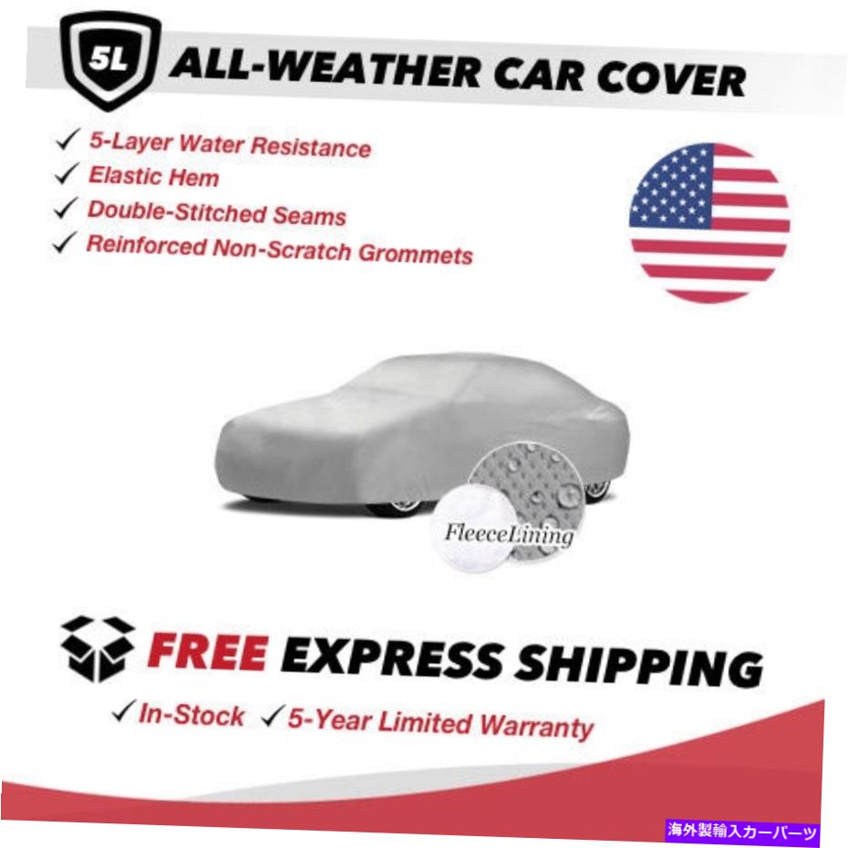 カーカバー 1998年のマーキュリーセーブルセダン4ドアのオールウェザーカーカバー All-Weather Car Cover for 1998 Mercury Sable Sedan 4-Door【並行輸入品】