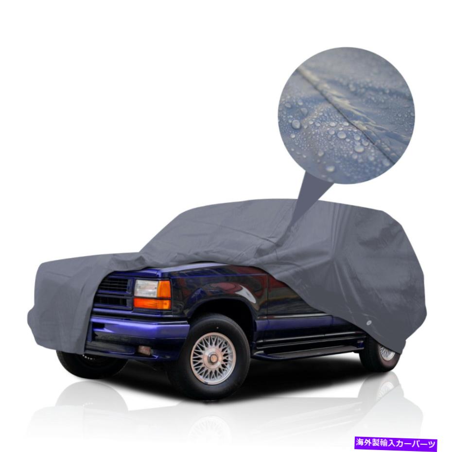 カーカバー [PSD]シボレーブレザーの最高の防水車カバー1987-1991 SUV 2ドア [PSD] Supreme Waterproof Car Cover for Chevrolet Blazer 1987-1991 SUV 2-Door【並行輸入品】