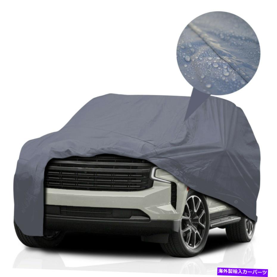 カーカバー [PSD]シボレー郊外の最高の防水車カバー1992-2006 SUV 4ドア [PSD] Supreme Waterproof Car Cover for Chevrolet Suburban 1992-2006 SUV 4-Door【並行輸入品】